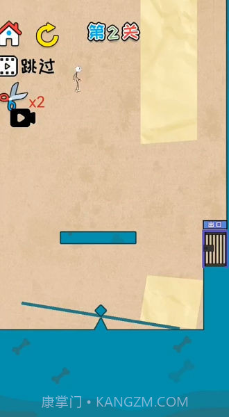 火柴人智慧大挑战截图4