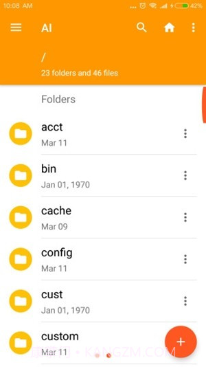 AI文件管理器app截图4