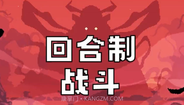 将军对决截图4 将军对决截图4