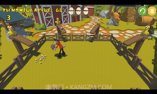 大尾巴狼接鸡蛋截图2