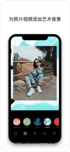 InstaSize修图编辑器截图2