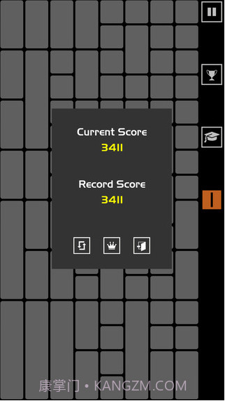 受精卵分裂截图3