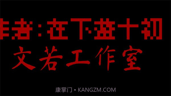 喜羊羊与灰太狼之我的祈愿截图3 喜羊羊与灰太狼之我的祈愿截图3