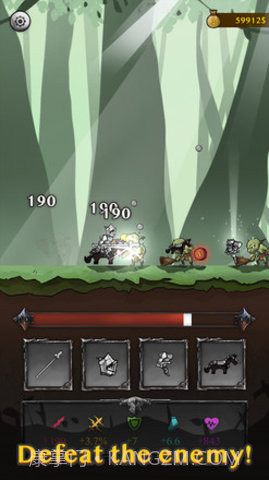 冲刺骑士截图3 冲刺骑士截图3