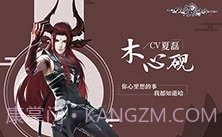 仙剑奇侠传4截图9 仙剑奇侠传4截图9