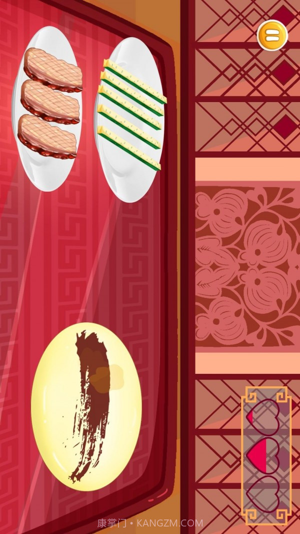 宝宝中餐制作截图2 宝宝中餐制作截图2