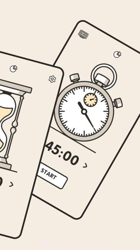 专注闹钟截图3