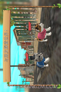 在线模拟猫最新版本截图3 在线模拟猫最新版本截图3