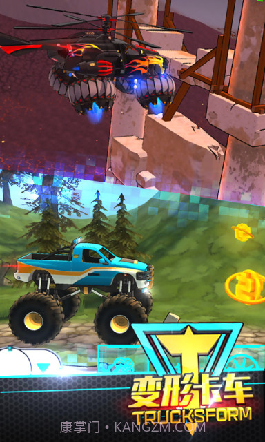 变形卡车APP截图3 变形卡车APP截图3