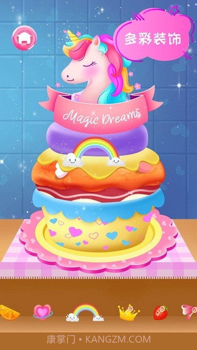 魔法甜品屋截图4 魔法甜品屋截图4