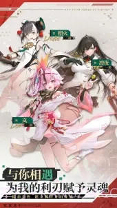 幻塔3.0b服截图1