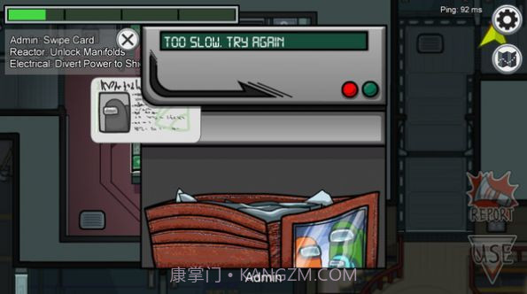 在我们之间内置MOD菜单截图1