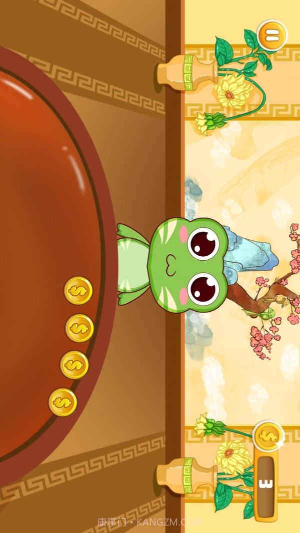 宝宝中餐制作截图4 宝宝中餐制作截图4