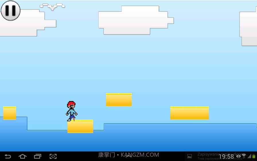 I WANNA BE THE GUY!截图4 I WANNA BE THE GUY!截图4