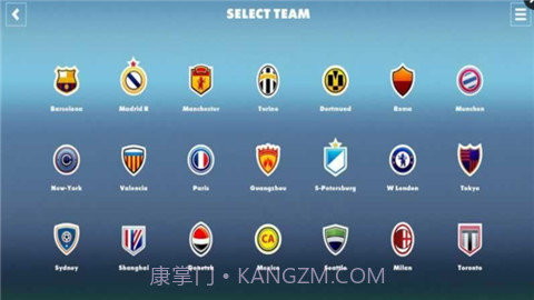 2017足球世界杯截图4