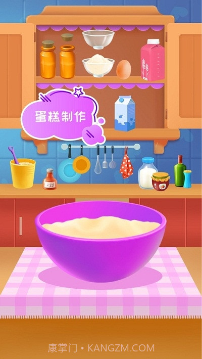 魔法甜品屋截图3 魔法甜品屋截图3