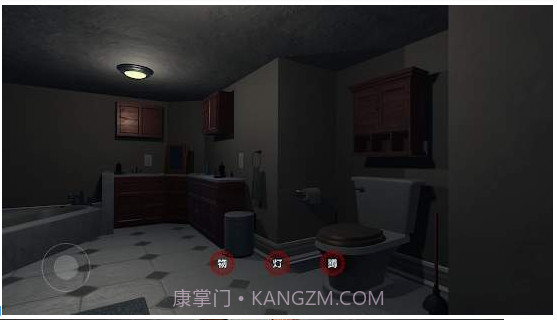 奇怪的档案截图2 奇怪的档案截图2