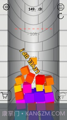 合成大方块截图1