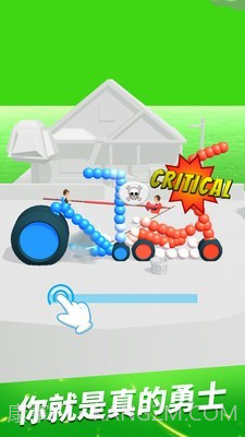 画车对决 无限墨汁版截图3