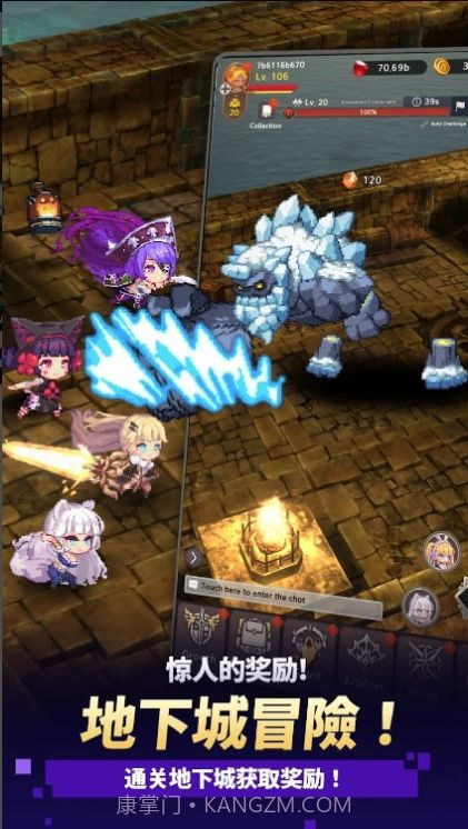 阿卡纳之刃官网截图3 阿卡纳之刃官网截图3