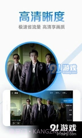 爱骑姬视频截图2 爱骑姬视频截图2