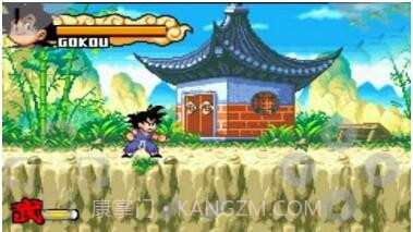 悟空历险记截图1 悟空历险记截图1