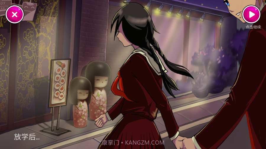 病娇模拟器DLC截图1 病娇模拟器DLC截图1