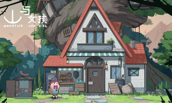 山与女孩截图2 山与女孩截图2