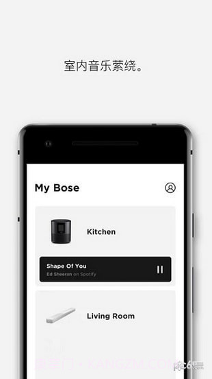 Bose Music apk截图2 Bose Music apk截图2