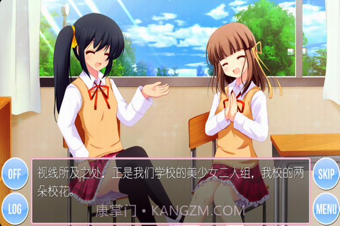 是谁爱上我截图3 是谁爱上我截图3