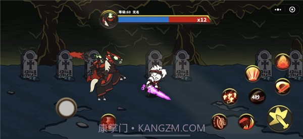 剑与勇者截图5 剑与勇者截图5