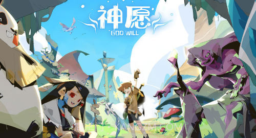 神愿截图1 神愿截图1