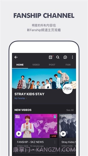 vstart截图2 vstart截图2