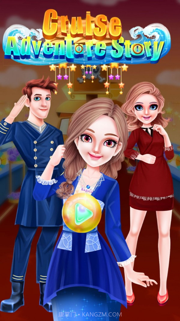 游轮历险记截图3