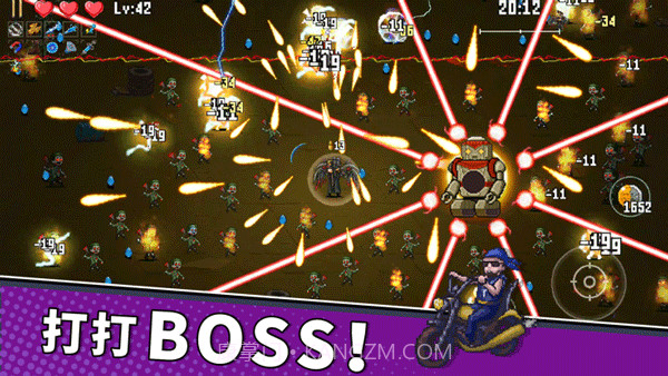 闯关专家截图1 闯关专家截图1