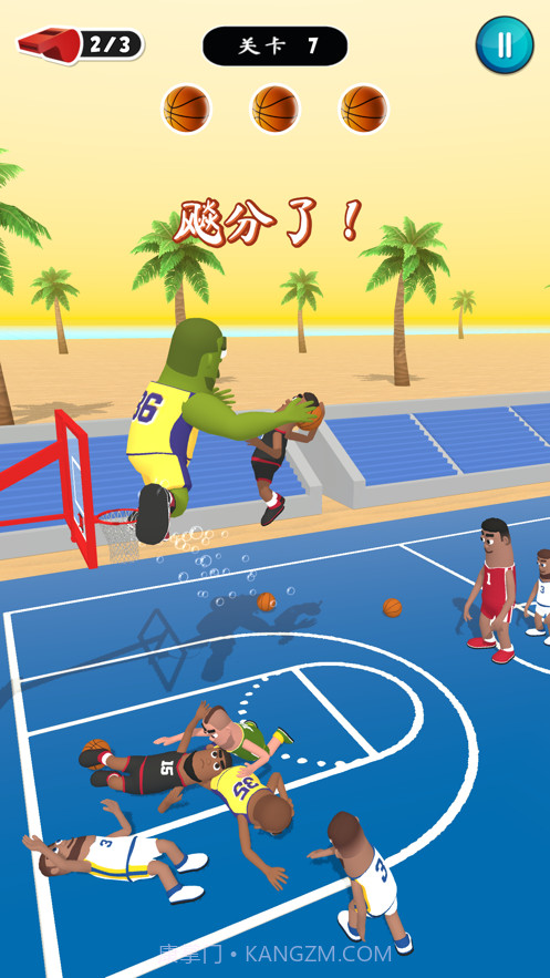 力挽狂篮最新截图4