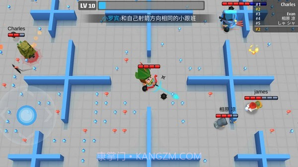 元素弓箭手魔术弓截图2