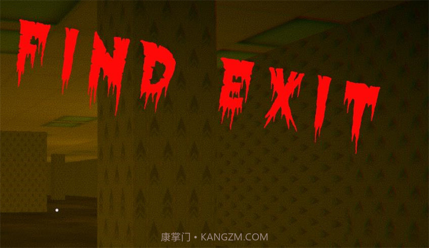 Nextbot逃亡截图4 Nextbot逃亡截图4