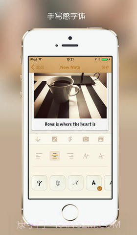 纹章记事截图2 纹章记事截图2