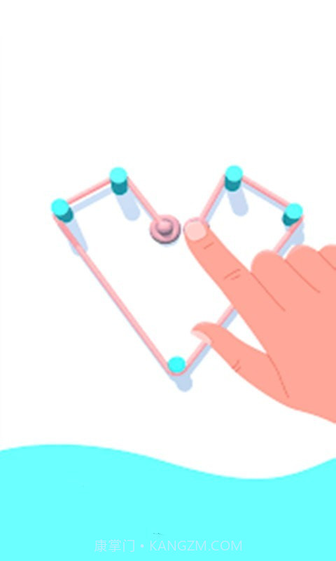 完美的线条截图3