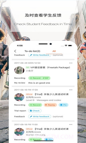 伴鱼口语(伴鱼英语)老师版截图2