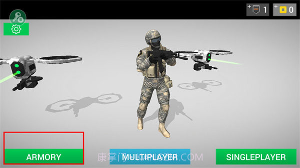 地球计划小队截图3