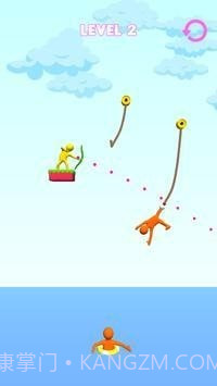 射绳截图1 射绳截图1