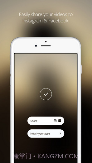 Hyperlapse截图4 Hyperlapse截图4