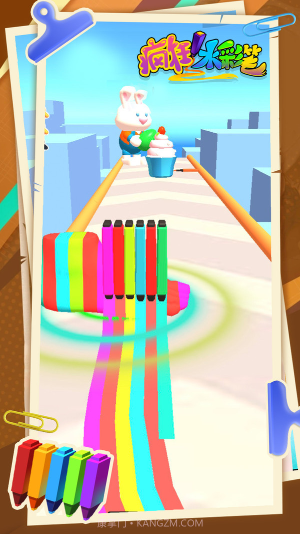 疯狂水彩笔截图2 疯狂水彩笔截图2