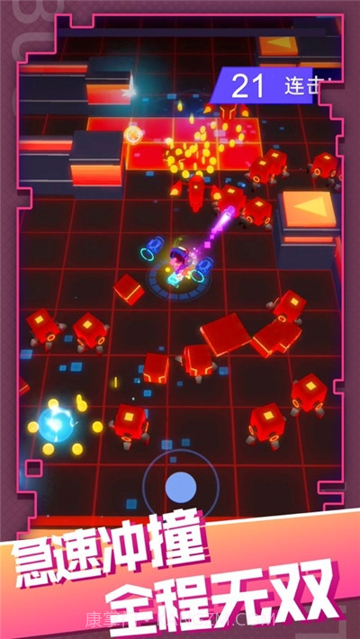 消灭故障猎人截图4 消灭故障猎人截图4