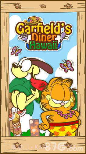 加菲猫餐厅: 夏威夷篇截图1 加菲猫餐厅: 夏威夷篇截图1