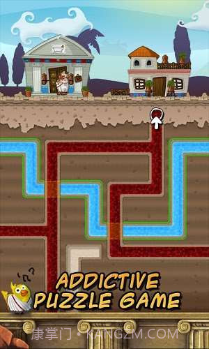 水管迷宫2截图1 水管迷宫2截图1
