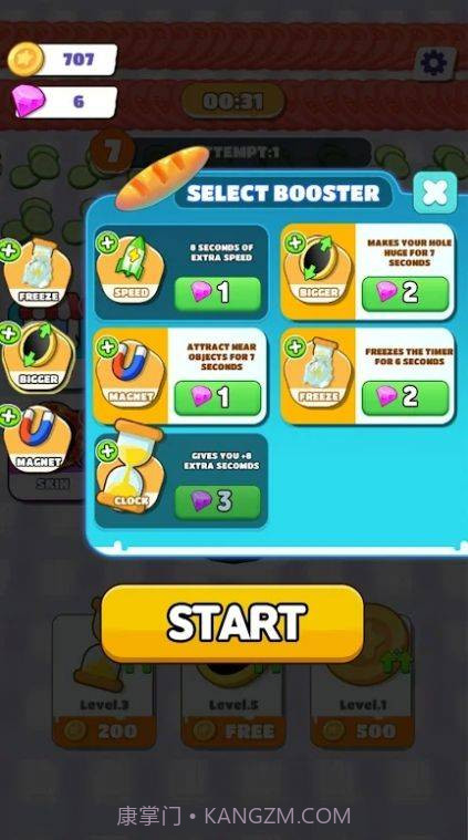 盛宴黑洞截图2 盛宴黑洞截图2