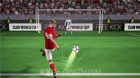 2017足球世界杯截图2